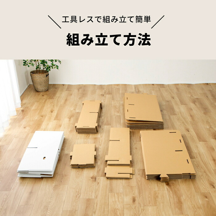 ベッド 寝具 すのこ シングル 島根県産ひのき使用 日本製 シンプル 無塗装 布団・マットレス可 国産ひのき スノコ ひのき ヒノキ 桧 シングルサイズ 木製 国産