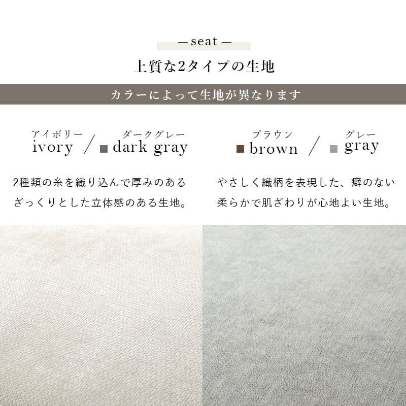 スツール オットマン 幅78 × 奥行63 高さ42cm 4色 広々座面 スツール フロアチェア 足置き ウレタンフォーム入り 天然木脚 脚取り外し可能 ロータイプ ロースタイル ふんわり生地 イス 腰掛け 台座 モダン サイド おしゃれ オフィス 椅子