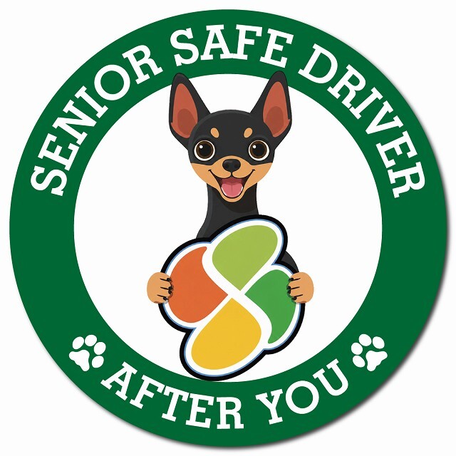 カーサイン 高齢者マーク SENIOR SAFE DRIVER ミニチュアピンシャー マグネット 強力 直径13cm 肉球 日本製 車 ステッカー