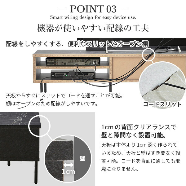 テレビ台VI 幅180cm ローボード テレビボード 国産 日本製 セミ完成品 リビングボード テレビラック リビング収納 大容量 引出し TV台 AVボード TVボード おしゃれ シンプル ヴィンテージ ブラック ホワイト