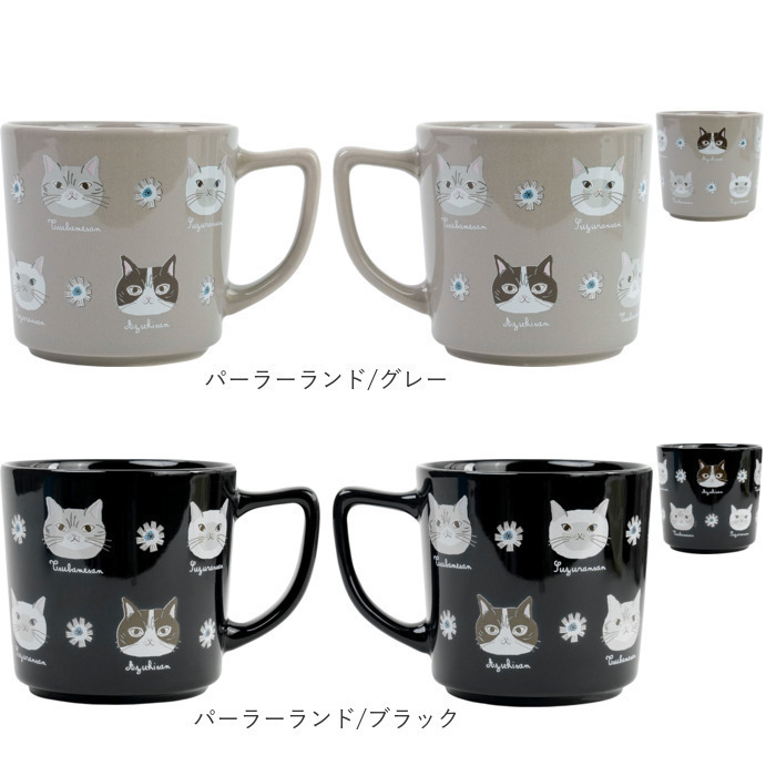 マグカップ ねこ 通販 コップ ネコ カップ コーヒーカップ 陶器マグカップ ぽってりマグカップ 食器 キッチン用品 マイカップ 台所用品 猫グッズ アニマルキャラクター ほっこり おうちカフェ クスグルジャパン ねこ雑貨