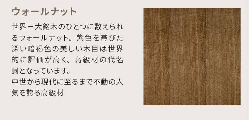 こたつテーブル こたつ 長方形 105 ウォールナットメープル ハロゲン テーブル コタツ 炬燵 おしゃれ 和風 モダン 軽い 座卓 天然木 手元コントローラー 継脚 継脚付き ローテーブル センターテーブル 暖房テーブル こたつ用品 冬用 あったか