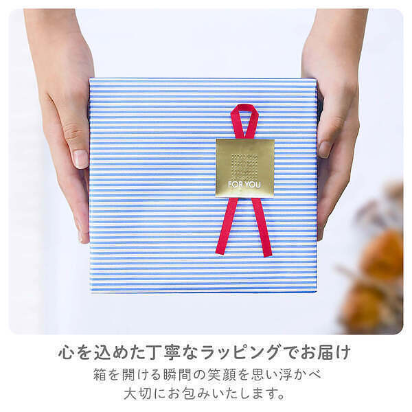 名入れ 手形足形タンブラー サーモス 420ml 送料無料 THERMOS 赤ちゃん ベビー 出産祝い 出産内祝い 内祝い 出産記念 誕生記念 名前入り 名入れギフト 祖父母 両親 プレゼント ギフト