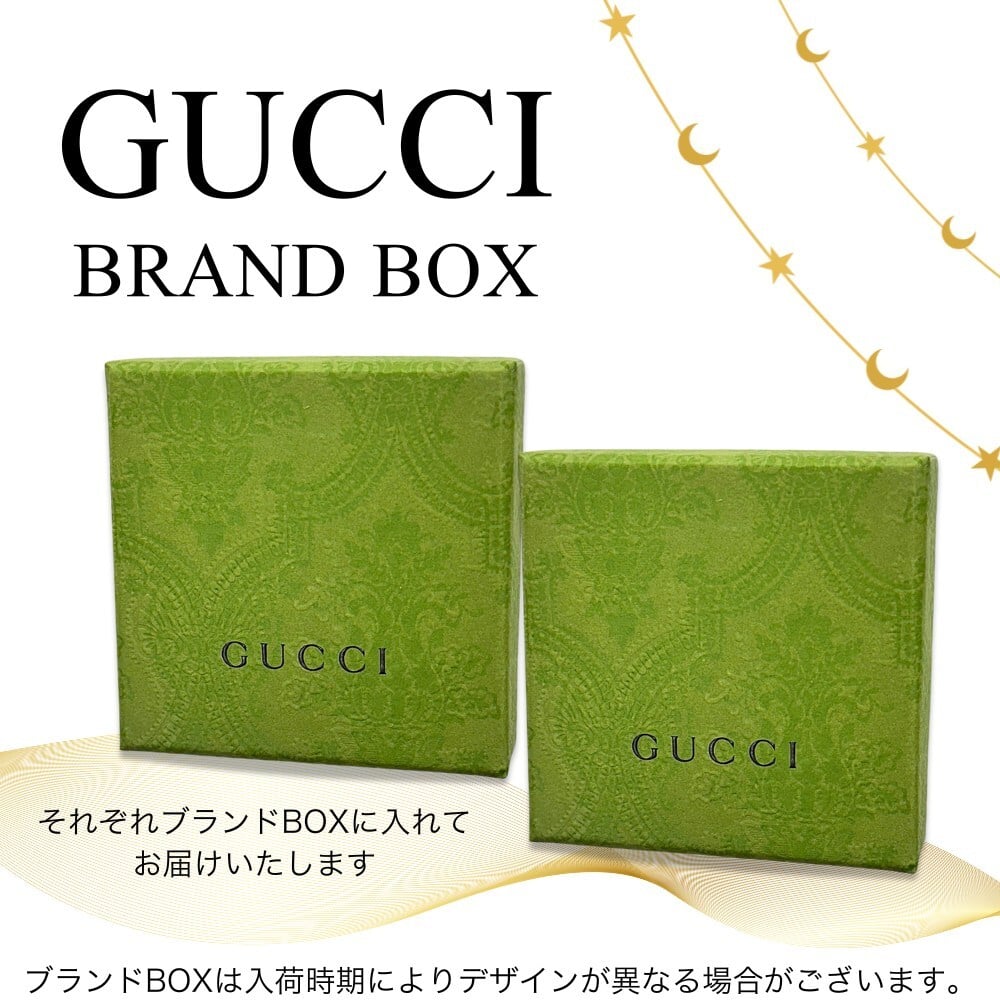 グッチ ペアネックレス 2本セット メンズ レディース シルバー925 ボールチェーン 夫婦 カップル お揃い 大人 高級感 誕生日 プレゼント 結婚記念日 ギフト GUCCI 成人 卒業 入学