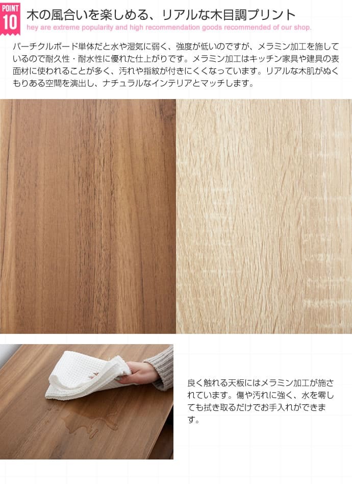 食器棚 キッチン収納 レンジボード 炊飯器 コンセント 家電 レンジラック キッチンカウンター 脚付き スライド棚 扉収納 北欧 おしゃれ 幅85cm w85 85cm 奥行き39cm 40 高さ88 ブラウン ナチュラル 台所 収納 一人暮らし