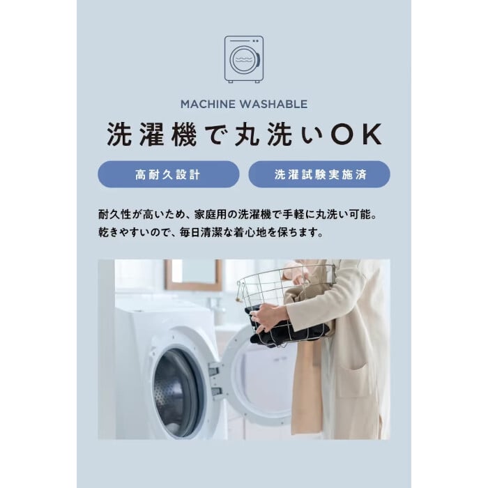 【Miranes(ミラネス)】リカバリーウェア 一般医療機器 血行促進 疲労回復 抗菌防臭 シャツ＆スパッツ上下セット クリスマスプレゼント 敬老の日 母の日 父の日 誕生日 退職祝い【送料無料】