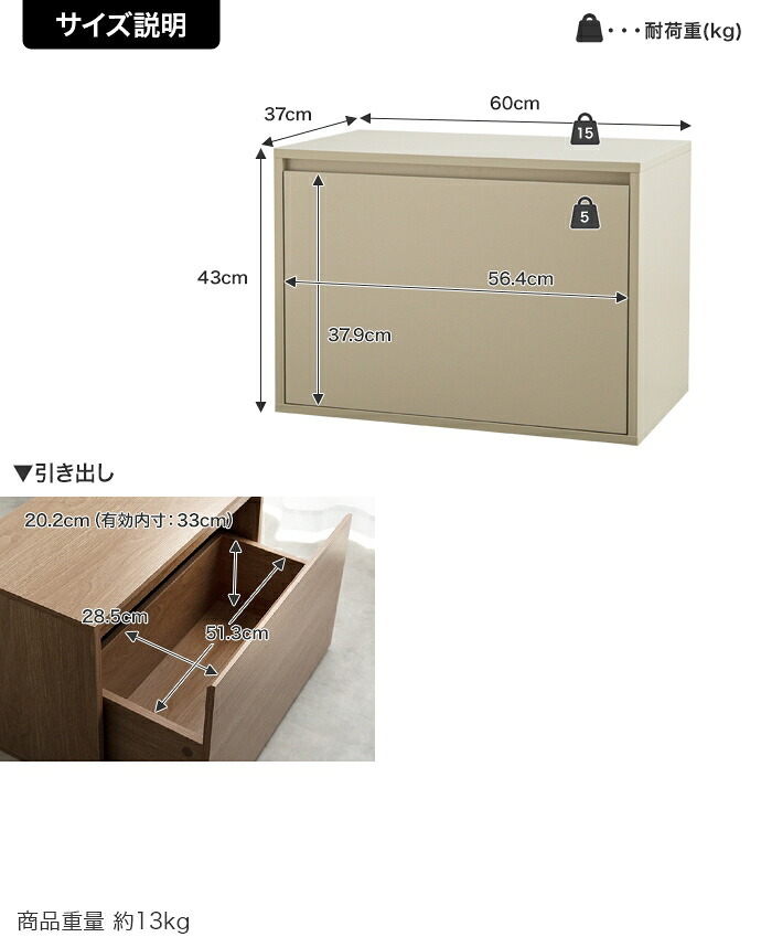 テレビ台 テレビボード TV台 ユニット 収納 カラーボックス チェスト ローボード キャビネット ディスプレイ サイドテーブル 木目調 箱 コーナー 引き出し 組み合わせ 組み替え 連結 ワイド 大容量 配線 AVラック オープン