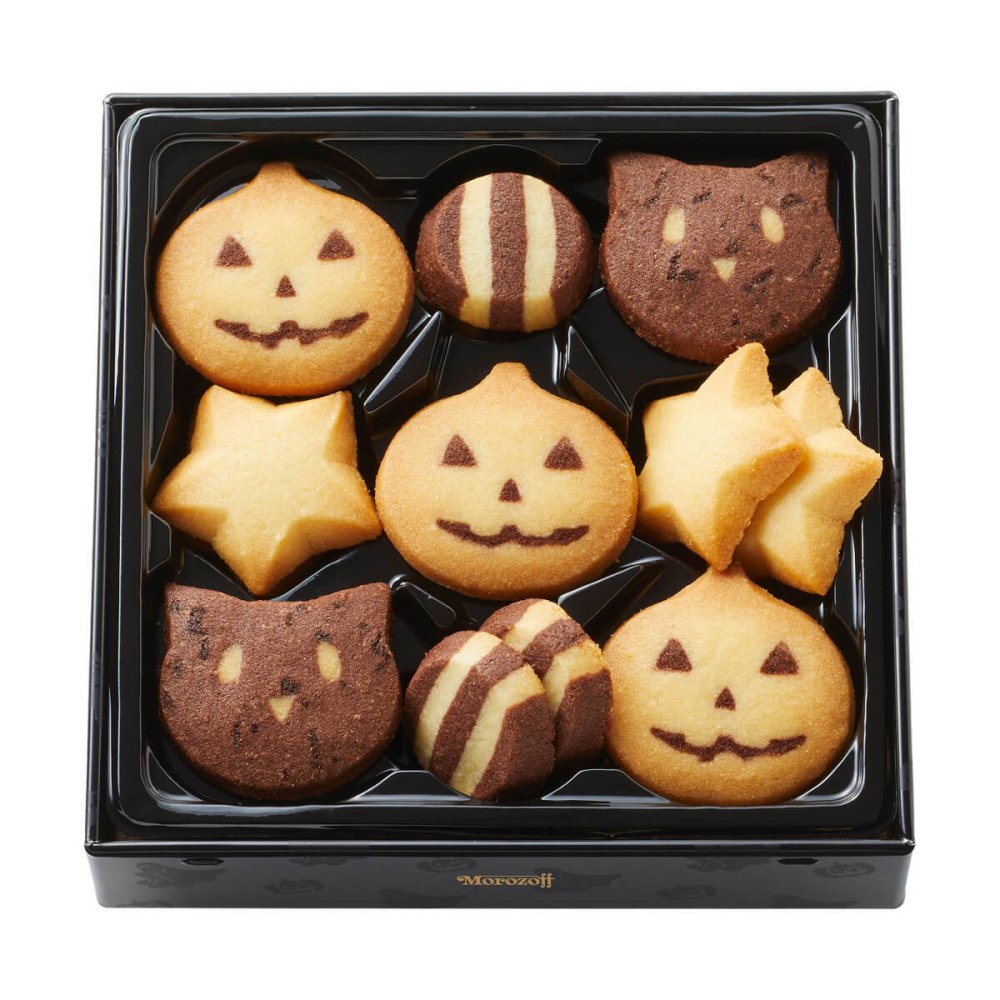 【モロゾフ ハロウィーンサプライズ（クッキー） 13個入】  ハロウィンパーティー ジャック・オー・ランタン おばけ 黒猫 秋限定 数量限定 クッキー スイーツ 洋菓子 お菓子 詰め合わせ 手土産 お土産 プレゼント ギフト プチギフト 個包装
