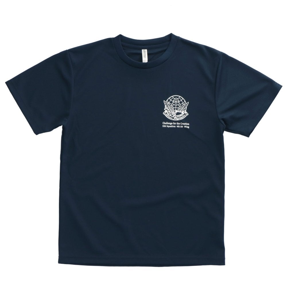 ドライTシャツ ブルーインパルス 基地ショップ限定 Tシャツ 飛行機 航空自衛隊 自衛隊 グッズ 半袖 エンブレム オリジナル 紺 ネイビー 速乾 吸水 アクロバット飛行 展示飛行 正規品 防衛省 ワンポイント バックプリント メンズ ユニセックス メッシュ ギフト プレゼント