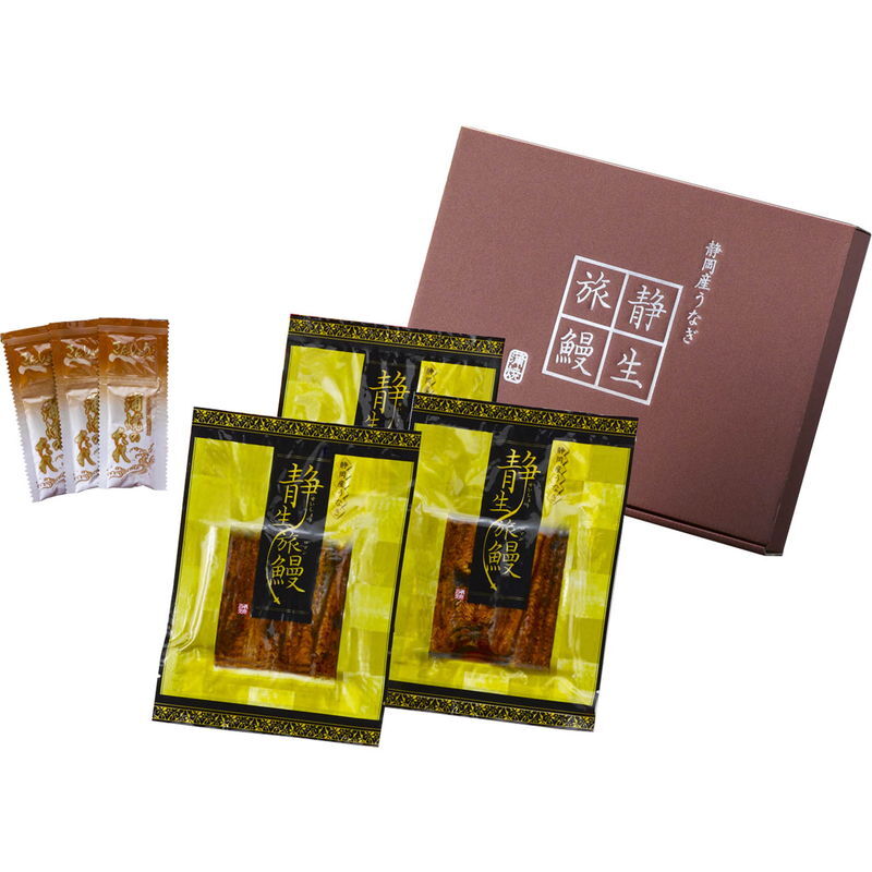 静岡産うなぎ「静生旅鰻(せいしょうロマン)」 (RUSC073) [お中元][お歳暮] ※送料無料(北海道・沖縄・離島への配送不可)