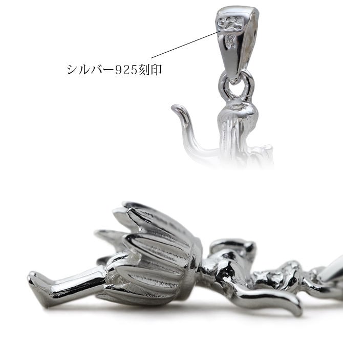 ハワイアンジュエリー ネックレス シルバー ネックレス フラガール フラダンサー フラダンス シンプル シルバー925 ギフトラッピング可能 チェーン 長さ選べる メンズ レディース 誕生日 プレゼント ハロウィン 【品番：CG-SP49201】