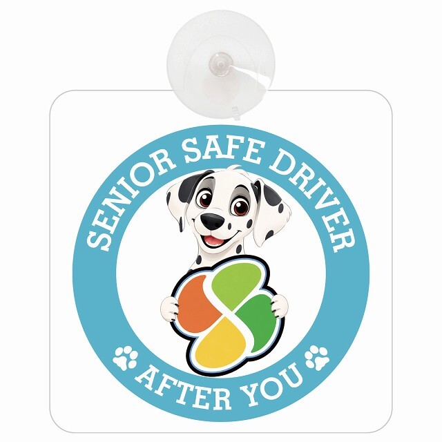 カーサイン 高齢者マーク SENIOR SAFE DRIVER ダルメシアン 車内用 吸盤タイプ 収れん火災防止タイプ 肉球 日本製 車 ステッカー