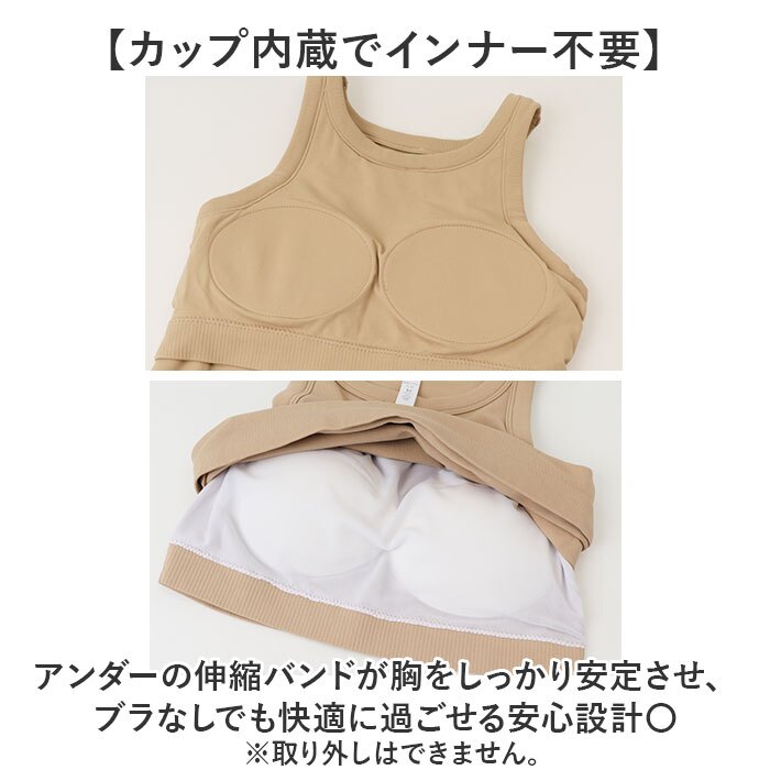 ヨガウェア 通販 ブラトップ カップ付き タンクトップ リブトップス クロップド丈 ピラティスウェア フィットネスウェア レディーススポーツウェア ジムウェア 吸汗速乾 伸縮性 アンダーウェア ノースリーブ ショート丈 トレーニング