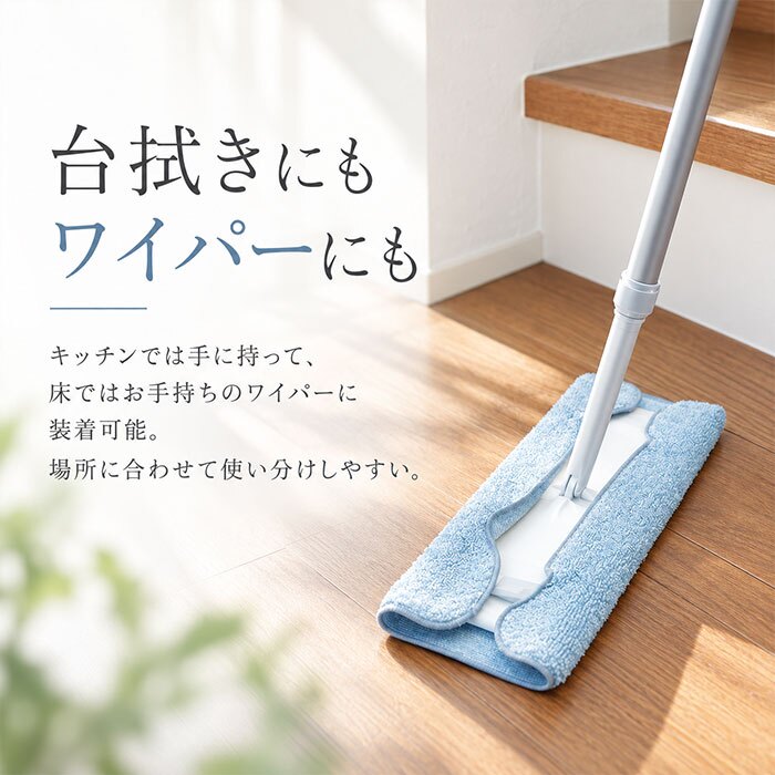 キッチンクロス 通販 布巾 台所ふきん キッチン布巾 掃除クロス 油汚れクロス 雑巾 ぞうきん 掃除 お掃除クロス おそうじクロス ガラス サッシ ふきん 台ふきん キッチンファブリック 掃除用品 日用品雑貨