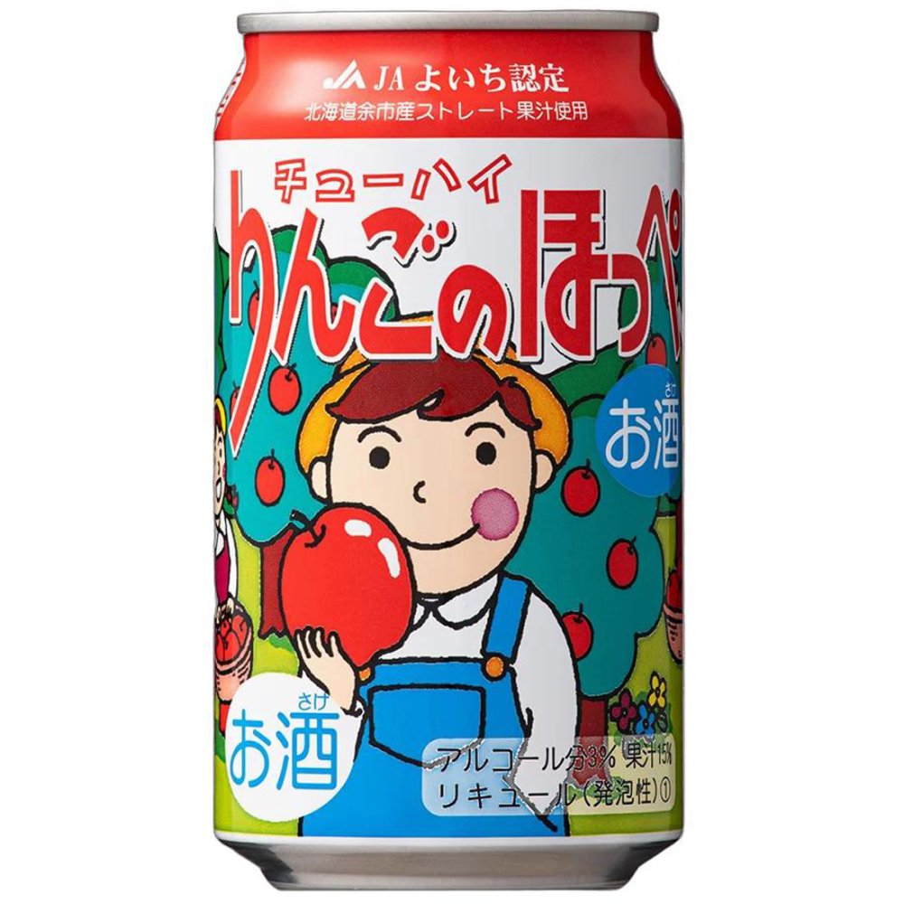 お中元 北海道麦酒 余市りんごのほっぺ チューハイ 350ml×24本 1ケース JAよいち りんごのほっぺ使用 北海道産りんご 果物 缶チューハイ 酎ハイ