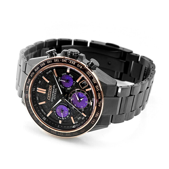 シチズン アテッサ ACT Line Eco-Drive 50周年限定 Power of Purple Aurora 腕時計 メンズ チタン 数量限定 クロノグラフ ソーラー CITIZEN ATTESA CC4085-81Z