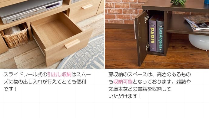 テレビ台 テレビボード 伸縮・回転機能50V型まで対応 Feem フィーム おしゃれ コーナー ローボード ロータイプ 伸縮 回転 収納 白 北欧 木製 tv rack 100 180 モダン シンプル テレビラック 新生活
