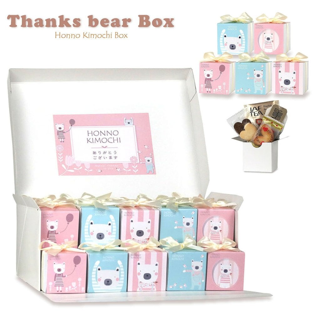 サンクスベア 焼き菓子 紅茶 詰め合わせ ギフト BOX 3種4個入 計40セット クッキー パイ スイーツ 個包装 紅茶ティーバッグ【北海道・沖縄県・離島 配送不可】