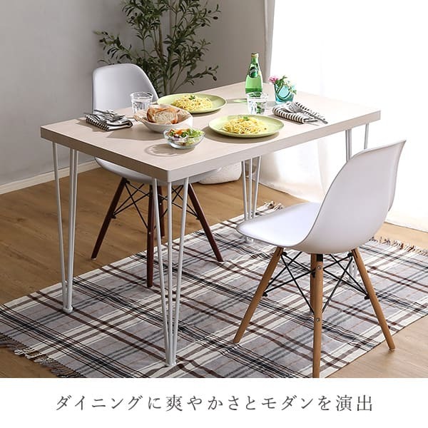 さわやかなダイニングテーブル単品 110cm幅 FRT-110--WOK ホワイトオーク W110×D69×H73cm ホームテイスト ダイニングテーブル アイアン 爽やか 北欧 韓国 幅110cm 家族 可愛い リビング 学習机 食卓 新生活