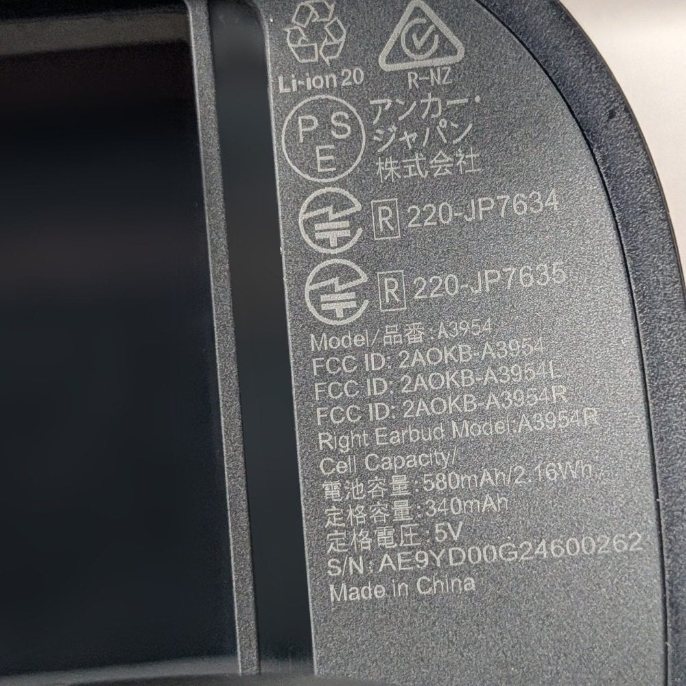 【ラッピング無料】Anker Soundcore Liberty 4 Pro A3954ZF1 ワイヤレスイヤホン 完全ワイヤレス Bluetooth 5.3 ノイズキャンセリング LDAC ハイレゾ 3Dオーディオ マルチポイント ギフト 誕生日 プレゼント ガジェット
