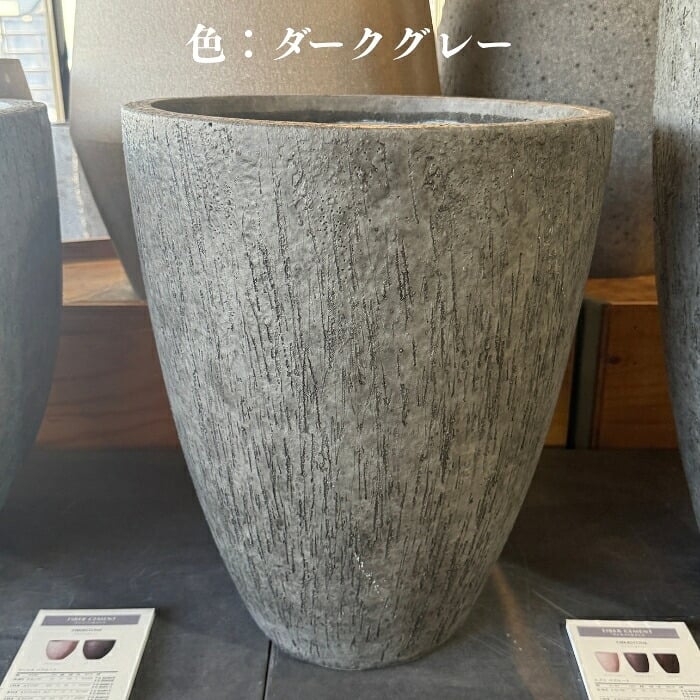 鉢カバー おしゃれ 大型 18号 15.5号 12号 XL L M サイズ 植木鉢 KONTON コントン カプリ ベアルート 丸型 縦長 トール ファイバーストーン 軽量 室内 屋内 高級 北欧 モダン ナチュラル 観葉植物用 シンボルツリー サボテン 多肉植物 特大 玄関 プランター 底穴なし