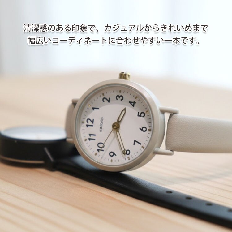 腕時計 オーソン MKL2329 MKL2330 定形外 送料無料 Sサイズ Mサイズ レディース ユニセックス 時計 ウォッチ  合皮ベルト おしゃれ 通勤 通学 ギフト ペアウォッチ