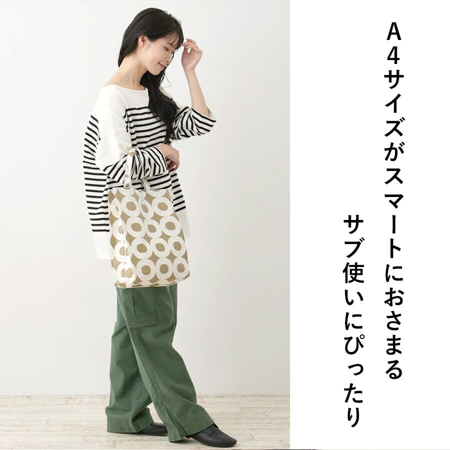【ROOTOTE】 1291 EU.アーキャトル.ラミネートーN トートバッグ レッスンバッグ A4 レディース 軽量 おしゃれ シンプル カジュアル プレゼント グリーン