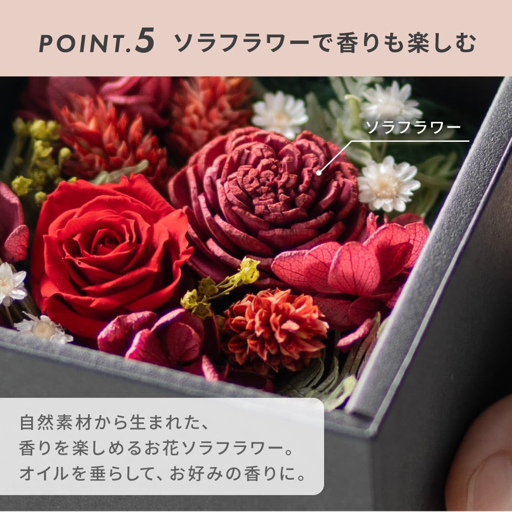 名入れ タンブラー プリザーブドフラワー 花 ギフトセット 310ml 真空断熱 保温 保冷 ステンレス サーモ マグ 名前入り 刻印 誕生日 送別品 退職祝い 記念品 結婚祝い 男性 女性 母の日 クリスマス ギフト プレゼント 贈り物 即日発送