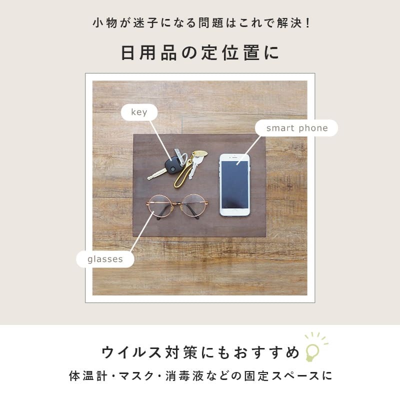 ラック 収納棚 幅30 サイドテーブル アイアンラック スチールラック ソファーサイド デポシリーズ フラワースタンド オシャレ フリーラック オープンラック 飾り棚 アイアン おしゃれ 北欧 新生活