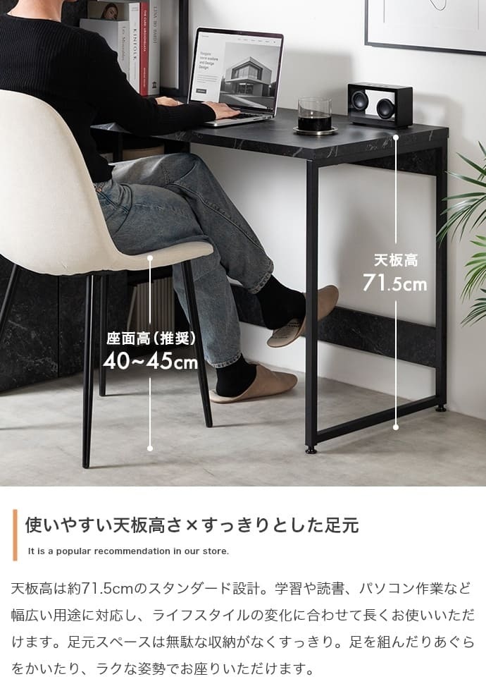 Ｌ字型棚付きワークデスク　幅１２０ｃｍ　パソコンデスク　ＰＣデスク　ラック付きデスク　Ｌ字　収納付き　収納　大容量　キャビネット