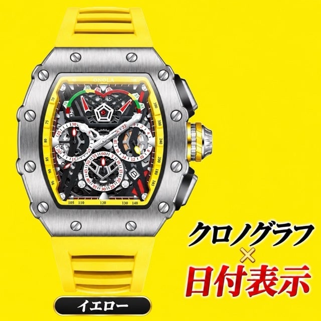 腕時計 メンズ クロノグラフ オマージュウォッチ クォーツ トノー型 スケルトン シリコンベルト 日付 ONOLA ON6827