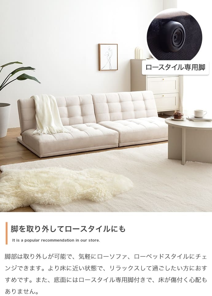 ソファ 座椅子 ベロア調 2.5人掛け 二人掛け ー 2P 2人掛け 2.5人 リビング おしゃれ 可愛い モダン 肘 ワンルーム コンパクト ロー 新生活 一人暮らし テレワーク