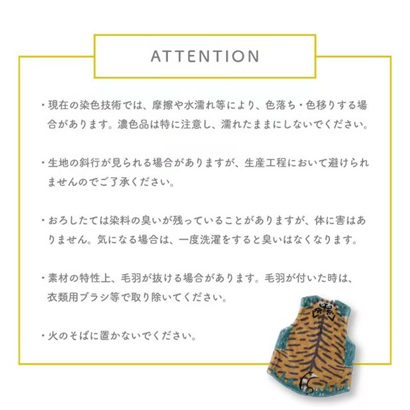 ベスト モモンガ マタギジレ アニマル おもしろ トラ ウサギ ゴリラ ボア ベスト ジレ 袖なし 着る毛布 ルームウェア 毛布 部屋着 レディース 大人 北欧 もこもこ ふわふわ 冷え性 あったか おうち時間 秋 冬 おしゃれ かわいい ウサ ゴリ 防寒 Momonga