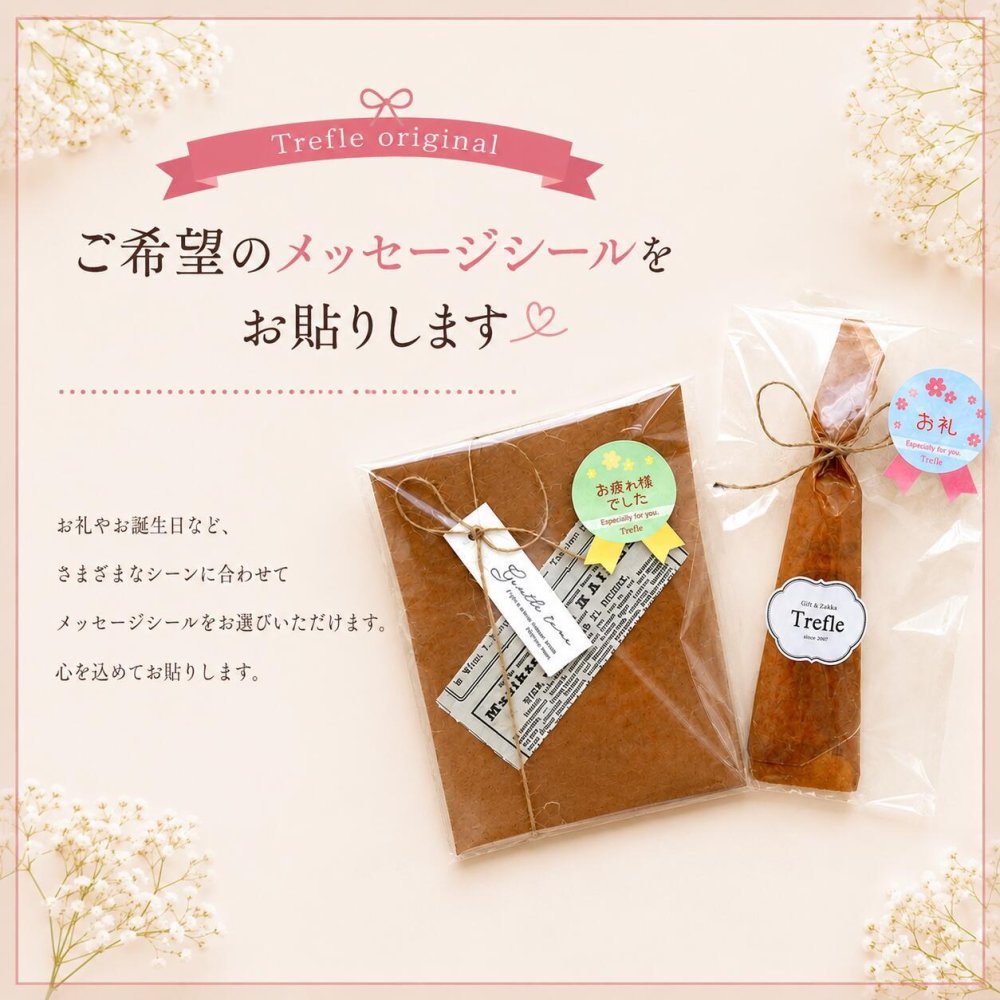 ロクシタン ハンドクリーム ギフト 選べる 30ml １６８０円～ 1本 2本 ラッピング済み ワックスペーパー 麻ひも ナチュラル プチギフト 女性 誕生日プレゼント 退職 お礼 お返し 異動 送別会 保湿 シア チェリーブロッサム ヴァーベナ アマンド ローズ コスメ 人気 ギフトセット 送料無料