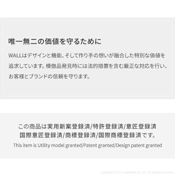 WALLインテリアテレビスタンドV4 フロアタイプ 50～100v対応 壁寄せテレビ台 TVスタンド 大型テレビ専用 背面収納コード収納 ホワイト 白 ブラック 黒 ウォールナット ブラウン 震度7耐震試験済み テレビ台 新生活