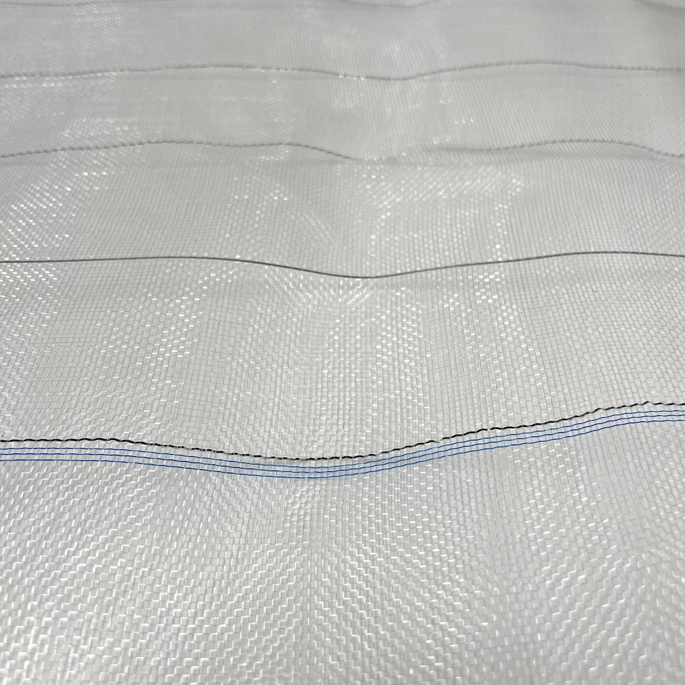 防虫ネット 1.0mm目 1.8m×20m×4本セット 白色 虫よけネット 農業用 園芸 遮光ネット 農業資材 虫除けネット 防虫網 防虫シート 家庭菜園 DIY 害虫対策 防虫カバー
