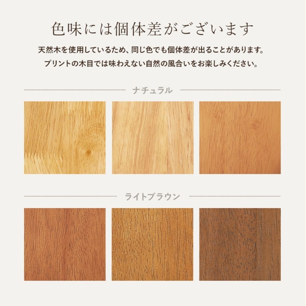 ダイニング３点セット　Ａタイプ　ダイニング　３点セット　ダイニングテーブルセット　ウィンザーチェア　２人用ダイニング　幅７５ｃｍ
