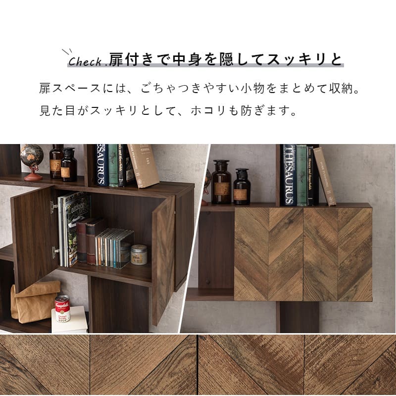 ラック オープン 3段 収納 棚 リビング収納 間仕切り 飾り棚 モダン 北欧 S字 おしゃれ 薄型 ディスプレイ シェルフ 本棚 収納棚 レトロ ヴィンテージ ビンテージ 新生活