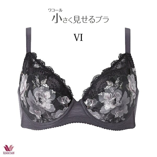 ワコール 小さく見せるブラ ブラジャー BRB453 3/4カップワイヤー GHカップ レーシィタイプ【セール】