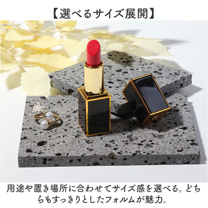 アクセサリートレイ 通販 ストーンプレート プレート アクセサリートレー ジュエリートレイ ディスプレイプレート インテリア雑貨 オシャレ 小物置き 撮影用小物 玄関収納 おしゃれ トレイ トレー コスメトレイ 鍵置き場 インテリア