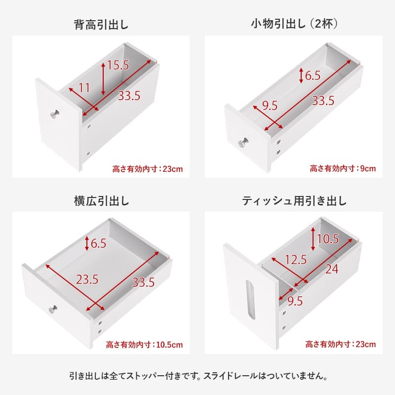 デスク チェア LEDライト付き タッチスイッチ 伸縮式 コスメ ワゴン ロータイプ ドレッサー 大き目 サイズ 女優ライト付き 鏡台 ボックス テーブル 化粧台 ミラー付き 木製 机 テレワーク 収納ボックス 化粧品 家具 引越し 新生活