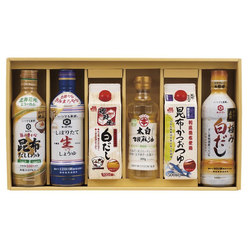 お歳暮・冬ギフト 上品な旨味調味料詰合せ No50 (JUH-50N) ※送料無料(北海道・沖縄・離島への配送不可)