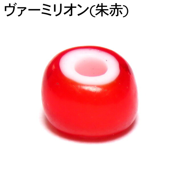 ホワイトハーツ ガラス ビーズ 約5mm 100粒 鹿革紐 約2mm×1000mm セット 手作りキット パーツ ハンドメイド チェコ産 赤紺青黄橙緑黒紫水色 parts76set