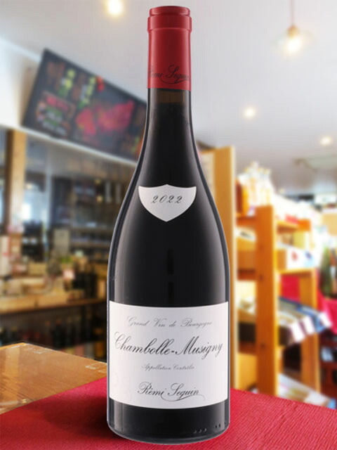 ★ 送料無料 ★ 2022 シャンボル・ミュジニー 750ml/ レミ・スガン 【 9376 】【 フランス赤ワイン 】【 ハロウィン 贈り物 ギフト プレゼント 誕生日 結婚のお祝い 】
