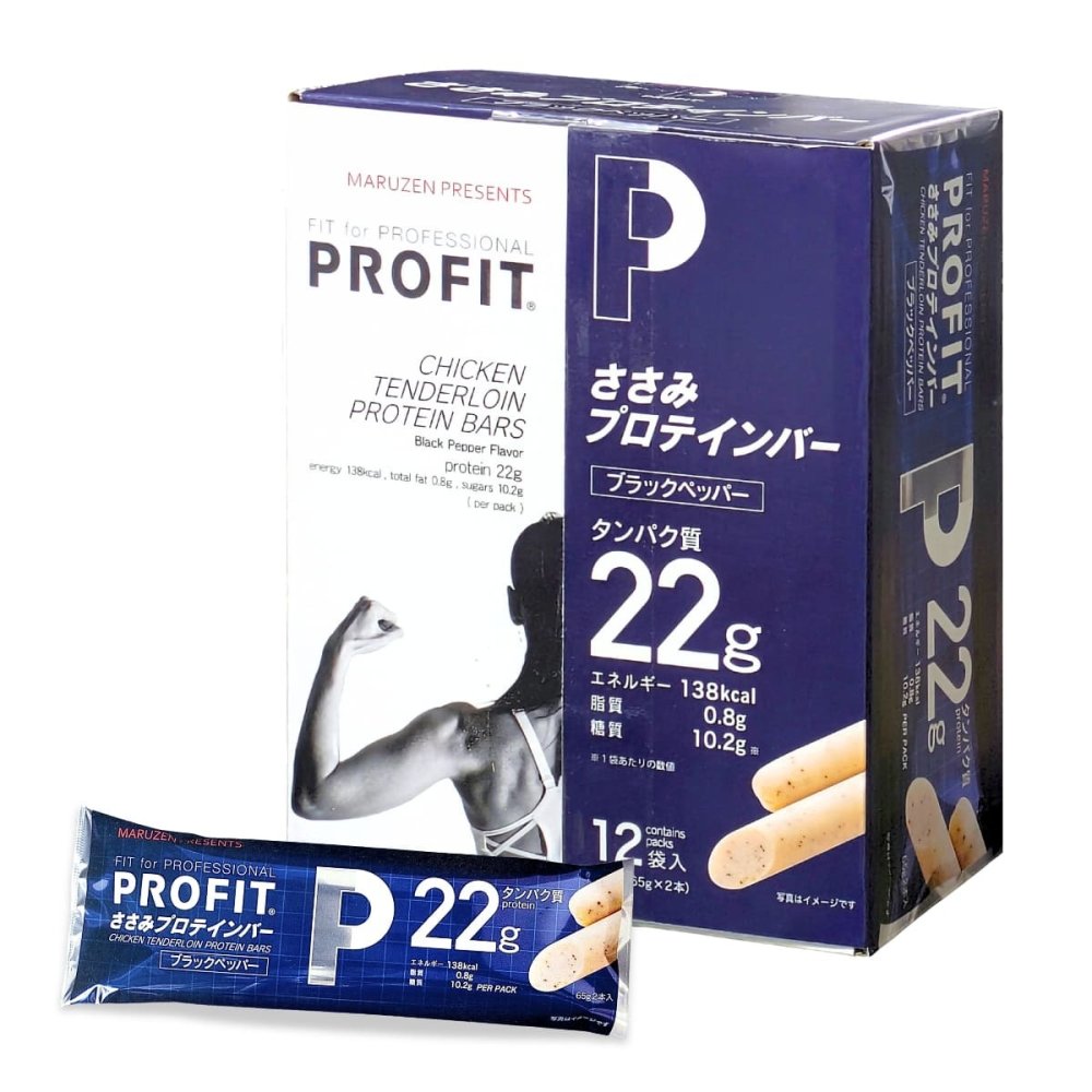 丸善　PROFIT　ささみプロテインバー　ブラックペッパー味　1560g(130g×12袋)　1袋に65g×2本入り　タンパク質22g　日本製　#67608　低カロリー　高タンパク　スポーツ　健康志向　おやつ　まとめ買い [賞味期限:202611.07迄]