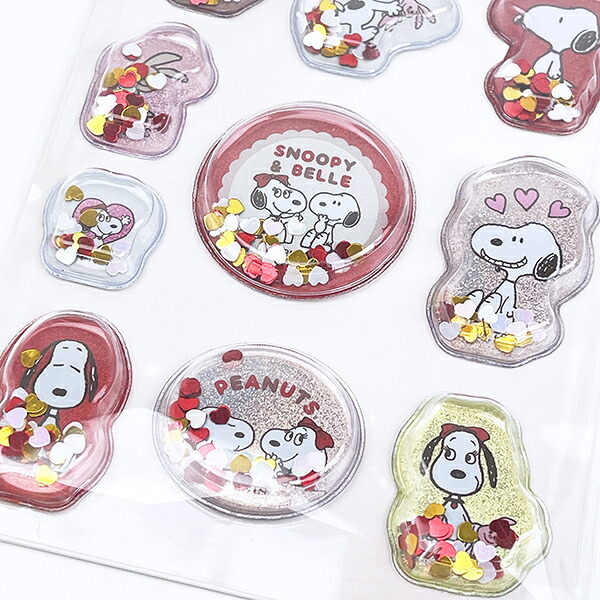 スヌーピー ＆ベル カプセルシール アイボリー 文具 SNOOPY
