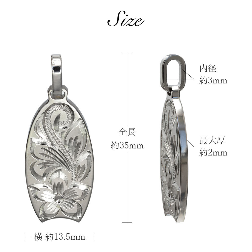 金属アレルギー対応 ネックレス ハワイアンジュエリー 純チタン ネックレス 刻印無料 誕生石 ボディボード チェーン長さ選べる ステンレスより軽く肌に優しい メンズ レディース プレゼント 敬老の日 【品番：CG-TIP327】