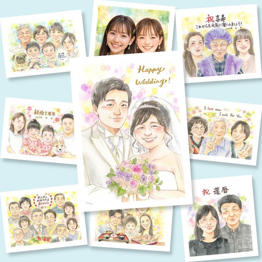 結婚記念日のプレゼントに、似顔絵でお祝いを盛り上げませんか。 ギフト 似顔絵 結婚式 プレゼント 贈り物 手描き 名入れ 結婚記念日 挙式 お祝い 記念 ウェルカムボード 友達 カップル 同僚 友人 家族 修正無料 下書き確認 名入れ 宝物 実績多数 サプライズ そっくり 結婚式 宝物 一生もの ウェディング 色紙 傘寿祝い カラフル 還暦祝い 感謝の品 披露宴 大人数 メモリアルギフト 初任給