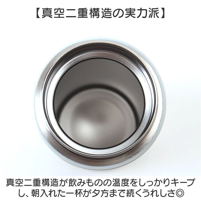 たまごっち ステンレス ボトル 通販 ステンレスボトル 水筒 500m: キャリーボトル ハンドル付き 真空二重構造 マイボトル 保温 保冷 キャラクター tamagotch 蓋付きタンブラー おしゃれ かわいい マグボトル 通学通勤 ダイレクトボトル