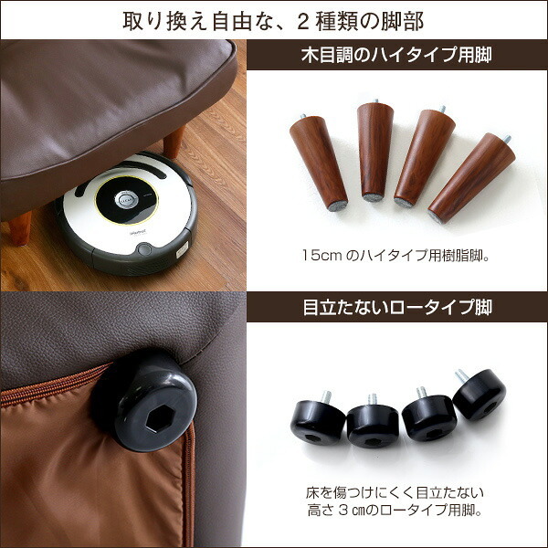 １人掛ハイバックソファ（PVCレザー）ローソファにも、ポケットコイル使用、３段階リクライニング 日本製｜Comfy-コンフィ-